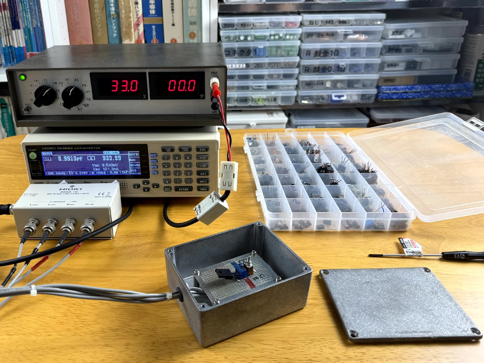 Cob/Cib measurement setup — HIOKI IM3523 with DC bias unit and shield box